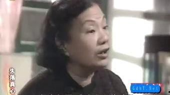 心如铁68集在线观看,悬念迭起，情感纠葛再升级