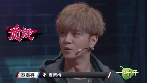 最新爆料队长是谁呀视频,队长身份大揭秘！