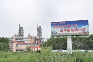 铁岭最新爆料电话号,神秘电话号码揭开惊人真相 第3张 铁岭最新爆料电话号,神秘电话号码揭开惊人真相 第3张