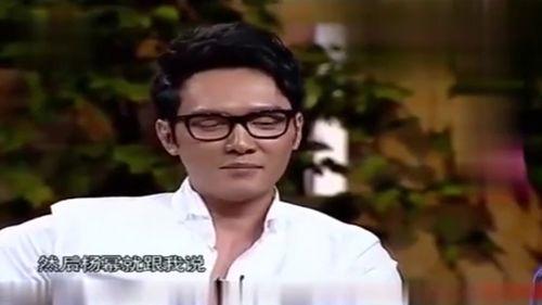 大杨哥爆料父亲视频,父亲视频背后的感人故事