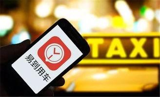 新澳最新爆料330期视频,揭秘视频背后的惊人真相! 第2张 新澳最新爆料330期视频,揭秘视频背后的惊人真相! 第2张