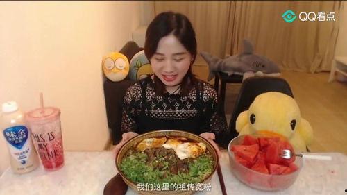 娱乐吃瓜君素颜是谁,真实面貌曝光,网友直呼认不出 第3张 娱乐吃瓜君素颜是谁,真实面貌曝光,网友直呼认不出 第3张