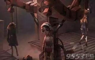 第五人格埃米尔爆料视频,埃米尔独家爆料,揭秘游戏背后惊人真相! 第2张 第五人格埃米尔爆料视频,埃米尔独家爆料,揭秘游戏背后惊人真相! 第2张