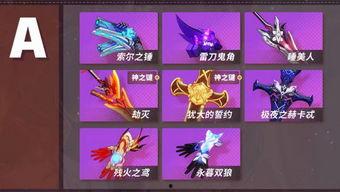 崩坏3最新武器爆料表,神秘力量觉醒，战斗格局再掀风云！  第2张